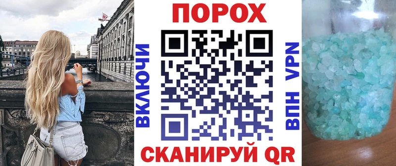 Амфетамин Premium  hydra   Весьегонск 