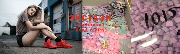 дмт Абаза