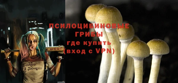 COCAINE Семикаракорск