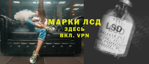 COCAINE Семикаракорск