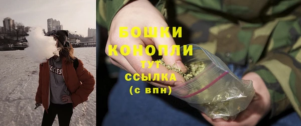 кокаин премиум Семилуки