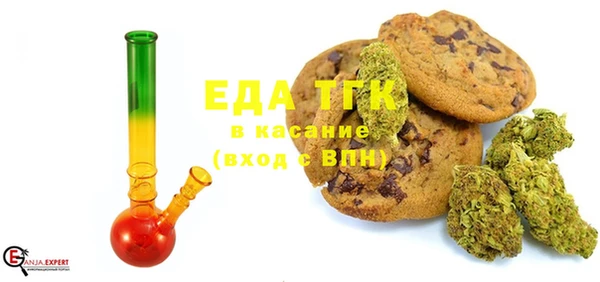 гидра Семёнов