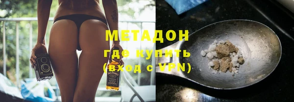 дмт Абаза