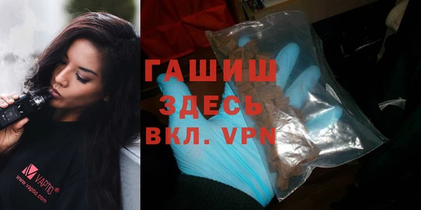 эйфоретик Абдулино