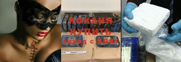 гидра Семёнов