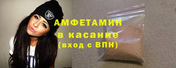 кокаин премиум Семилуки