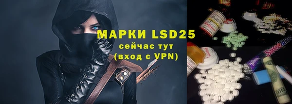 кокаин премиум Семилуки