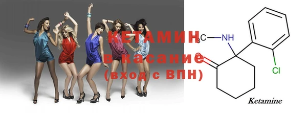 дмт Абаза