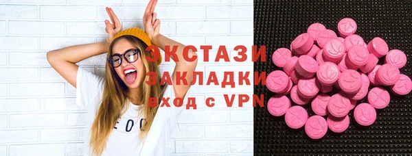 прущая мука Снежинск