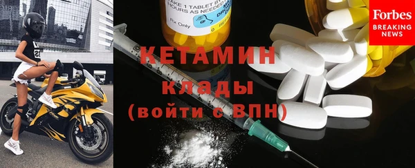 дмт Абаза