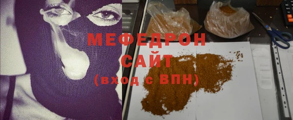 гидра Семёнов