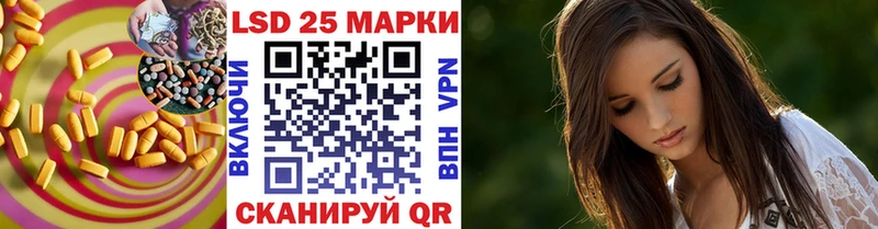 продажа наркотиков  Весьегонск  Лсд 25 экстази кислота 