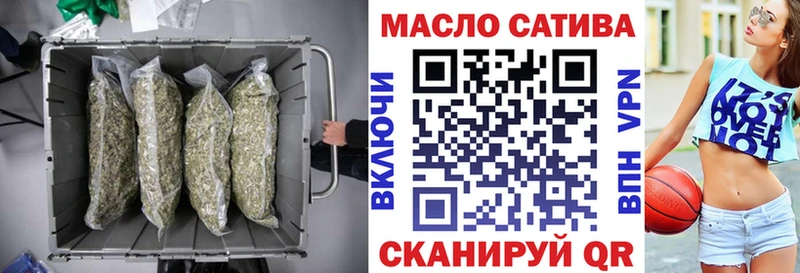 Дистиллят ТГК жижа  сколько стоит  Весьегонск 